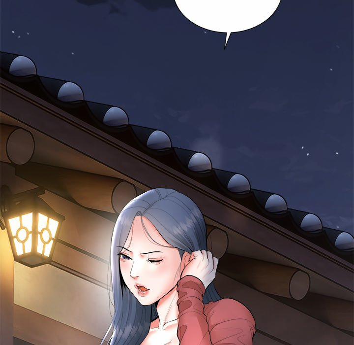 Kangsae The Strong 2 trang 162