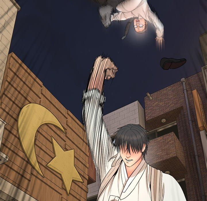 Kangsae The Strong 2 trang 23