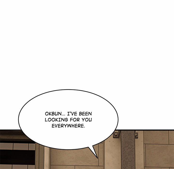 Kangsae The Strong 2 trang 38