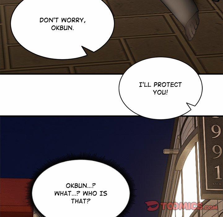 Kangsae The Strong 2 trang 4