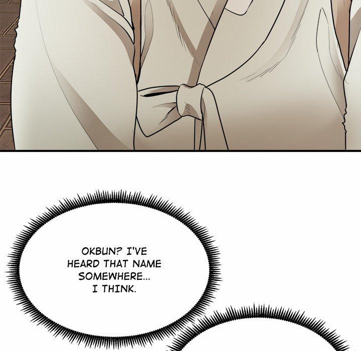 Kangsae The Strong 2 trang 45