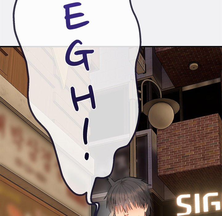 Kangsae The Strong 2 trang 51