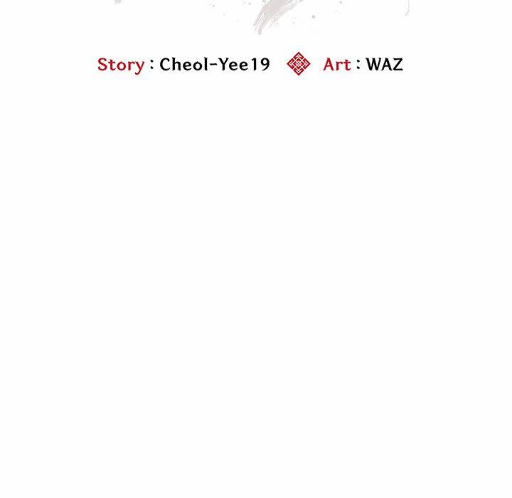 Kangsae The Strong 2 trang 66