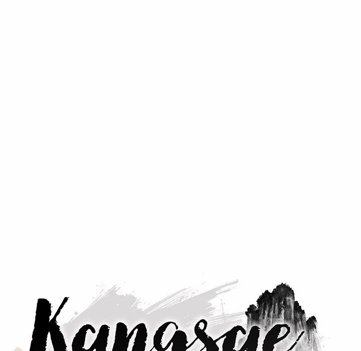 Kangsae The Strong 3 trang 11