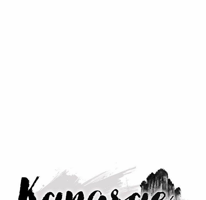 Kangsae The Strong 5 trang 52