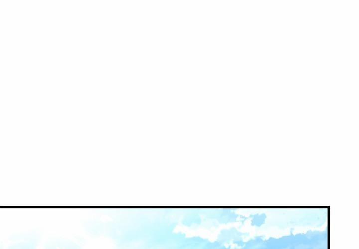 Kangsae The Strong 9 trang 0