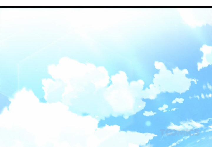 Kangsae The Strong 9 trang 2