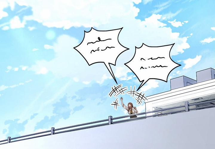 Kangsae The Strong 9 trang 3