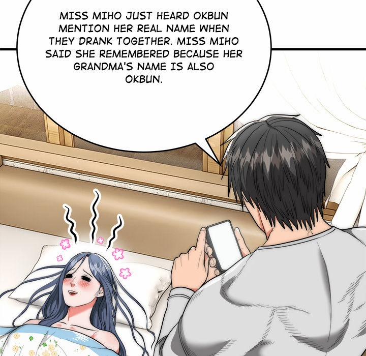 Kangsae The Strong 9 trang 31