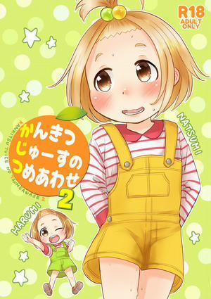 Đọc truyện tranh Kankitsu Juusu no Tsumeawase 2