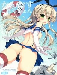 Đọc truyện tranh Kanmusu Collection (Kantai Collection)