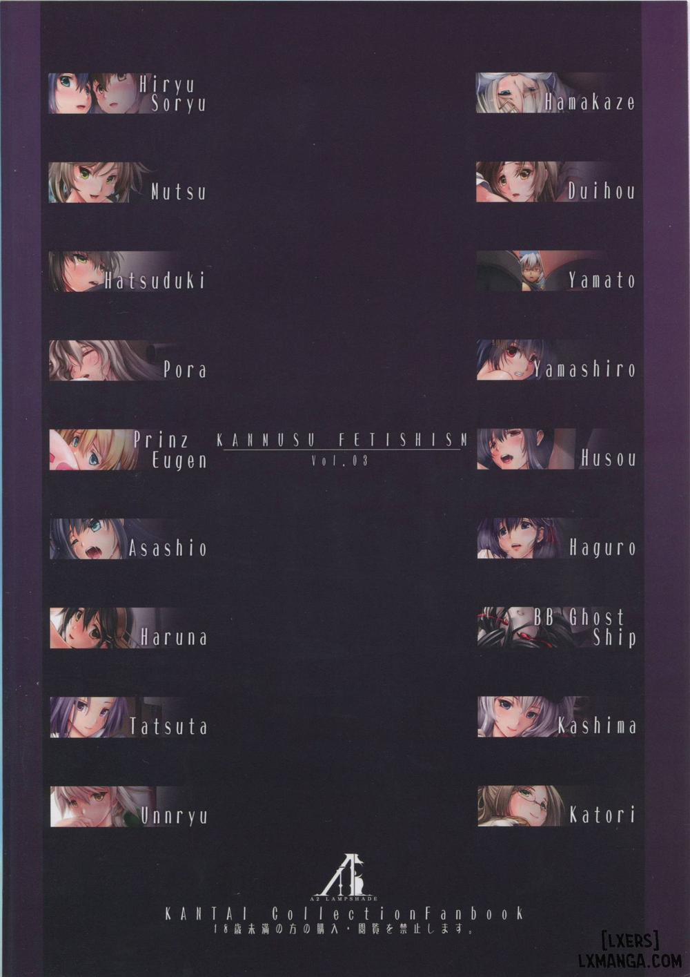 Kanmusu Fetishism 3 Oneshot trang 23