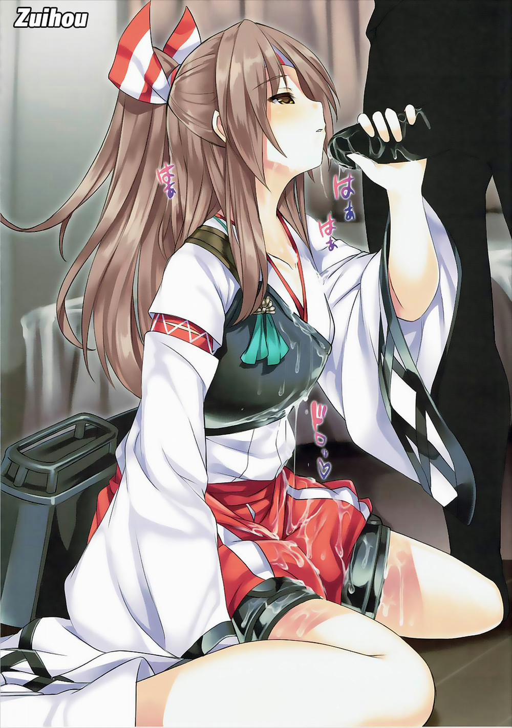 Kanmusu Nikkie (Kantai Hentai: Collection 1) Artist (Màu) trang 2