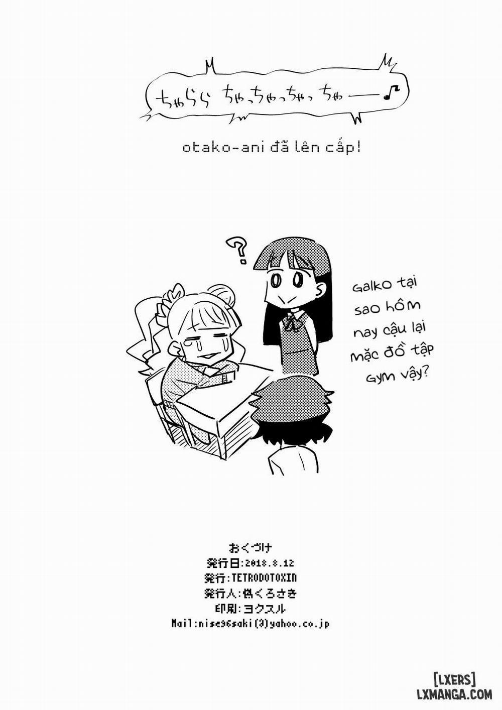 Kanojo ga Mizugi ni Kigaetara Oneshot trang 23