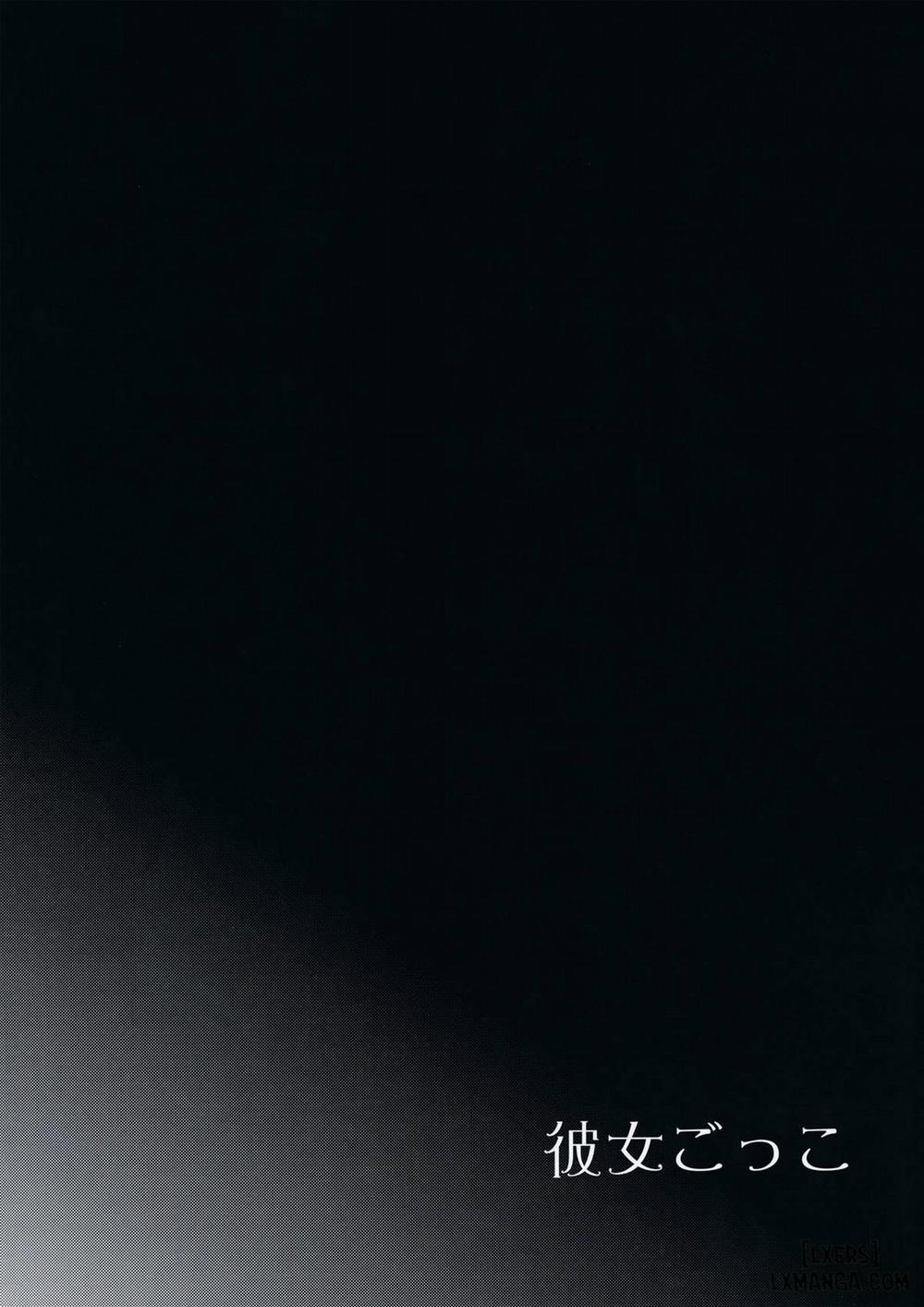 Kanojo-gokko Oneshot trang 2