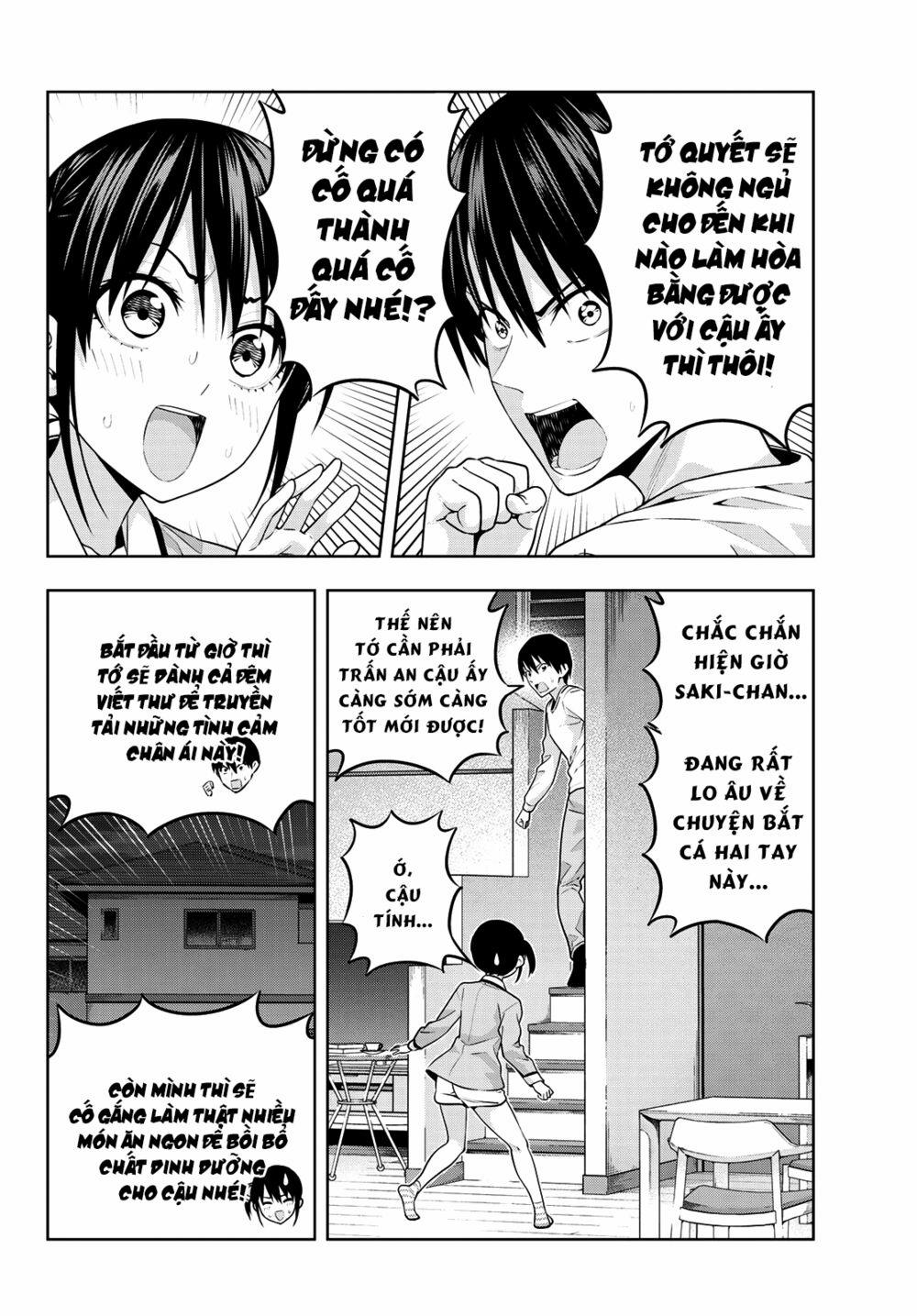 Kanojo Mo Kanojo 10 trang 5