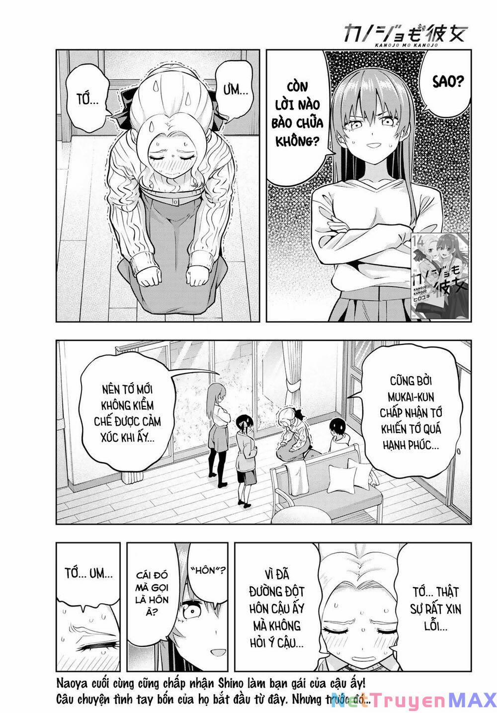 Kanojo Mo Kanojo 132 trang 0