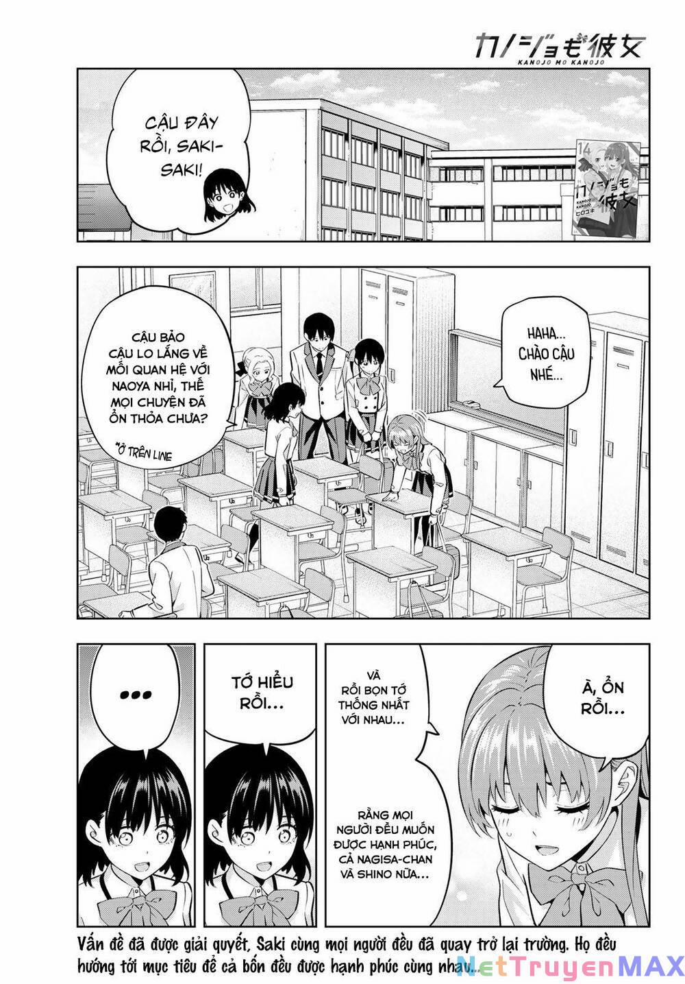 Kanojo Mo Kanojo 133 trang 0