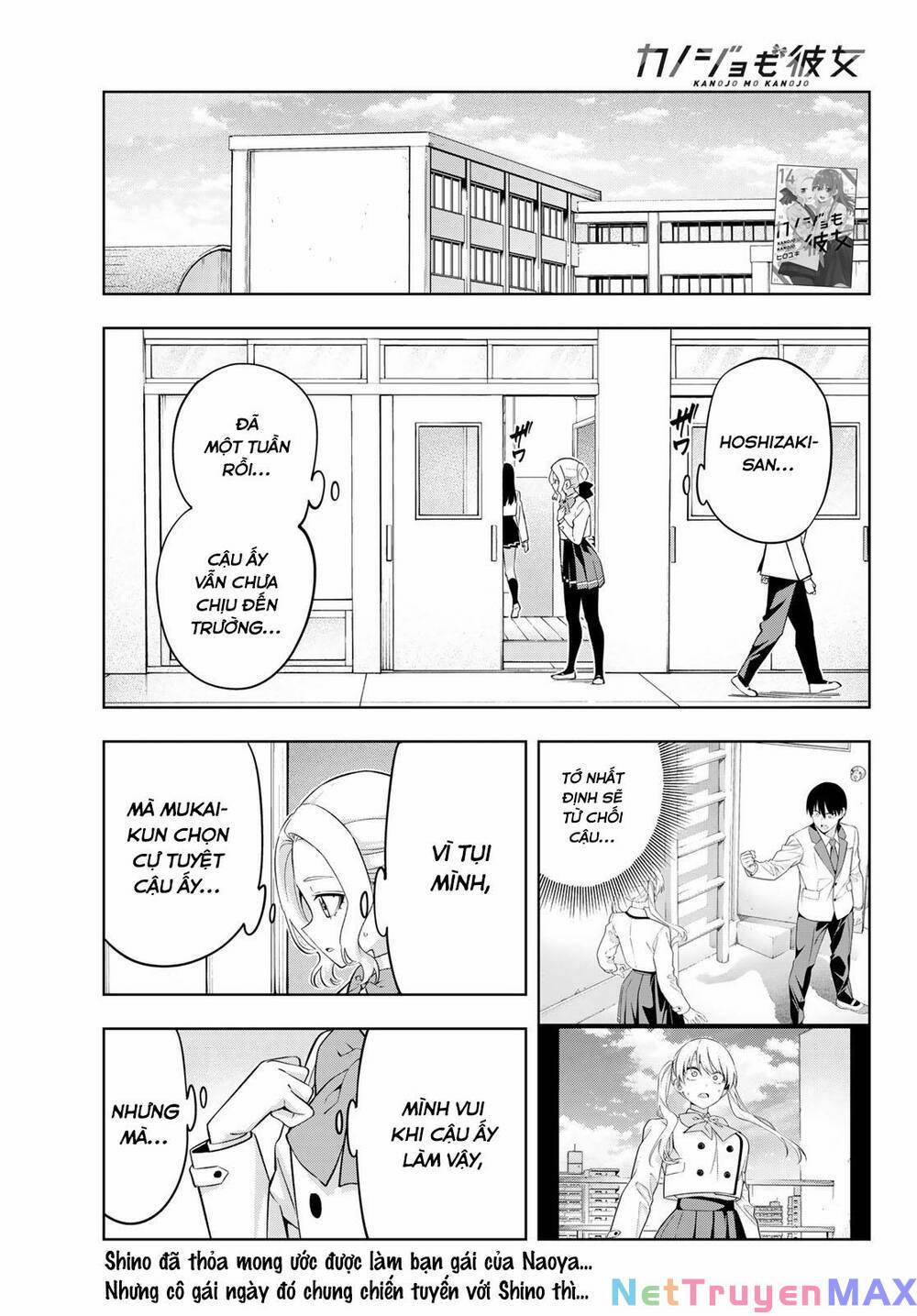 Kanojo Mo Kanojo 134 trang 0