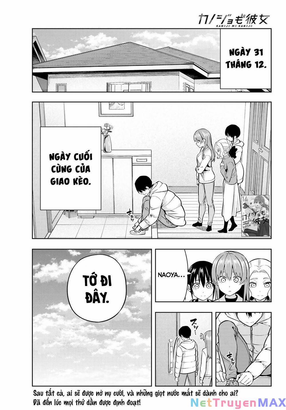 Kanojo Mo Kanojo 137 trang 0