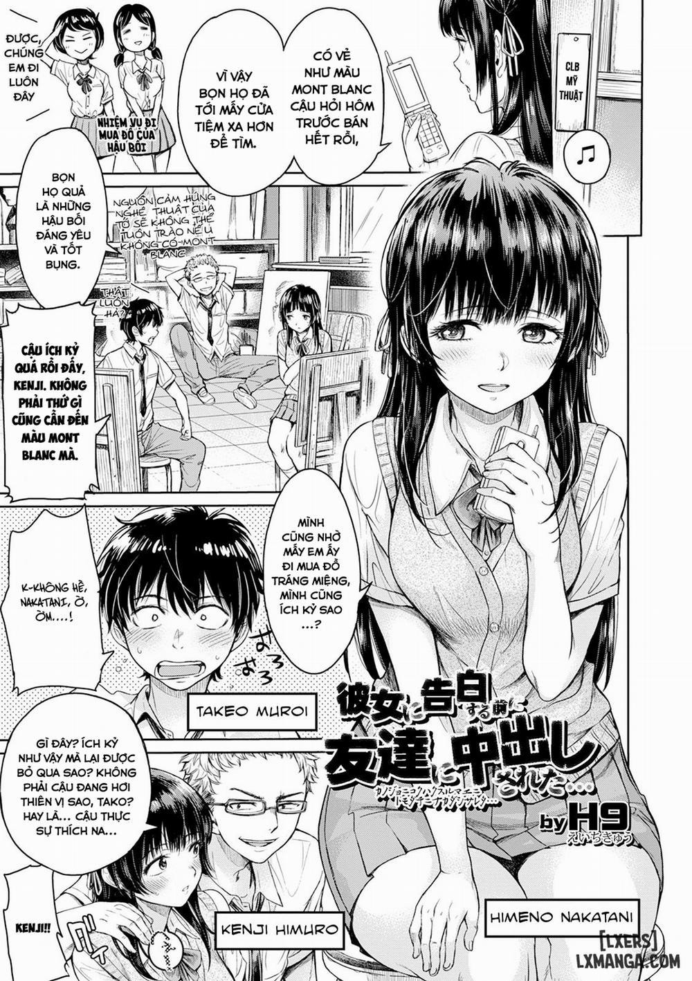 Kanojo ni Kokuhaku Suru Mae ni Tomodachi ni Nakadashi Sareta... 1 trang 0