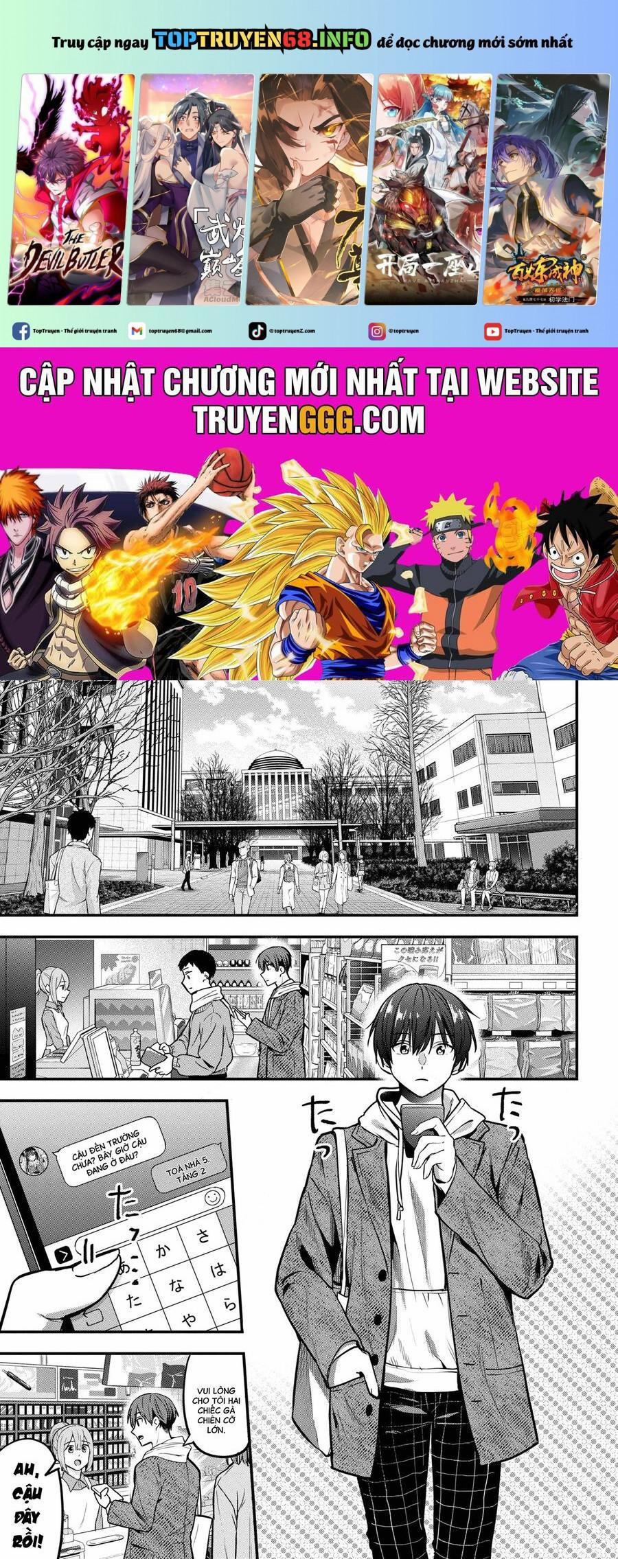 Kanojo Ni Uwaki Sareteita Ore Ga, Koakuma Na Kouhai Ni Natsukareteimasu 19 trang 0