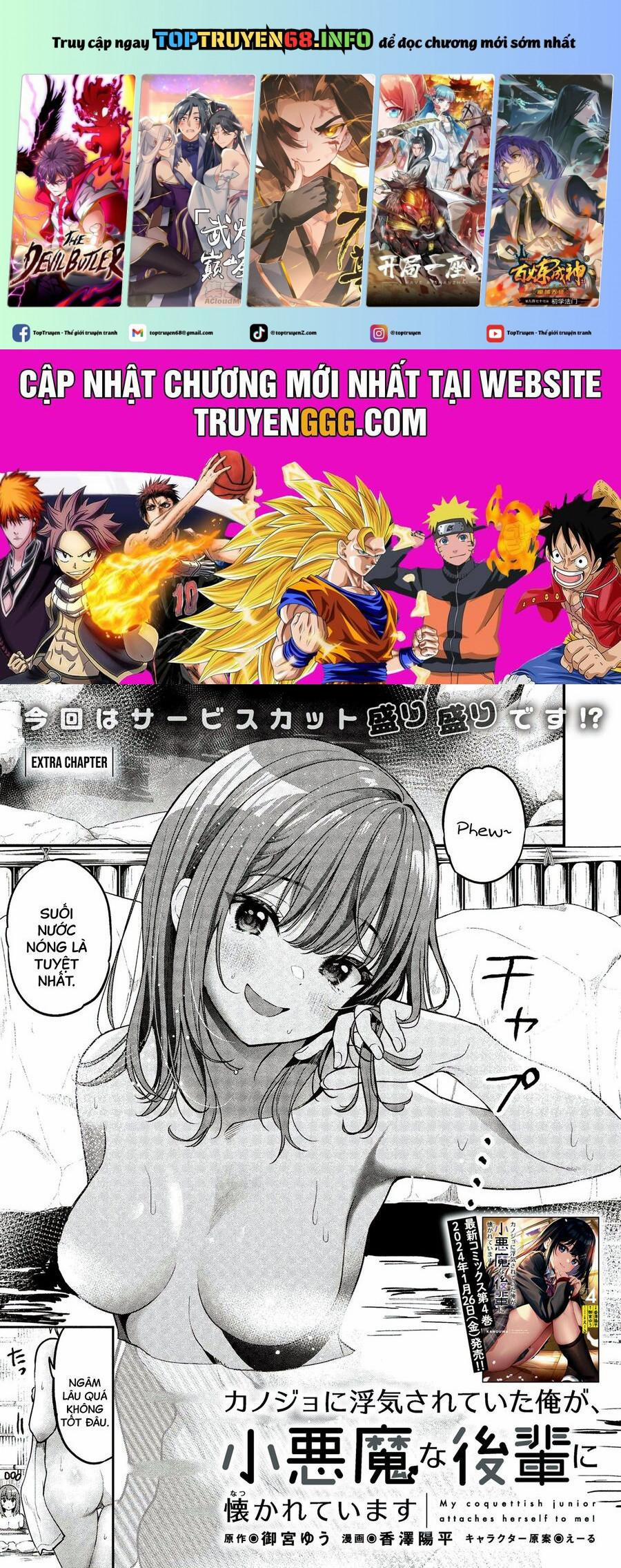 Kanojo Ni Uwaki Sareteita Ore Ga, Koakuma Na Kouhai Ni Natsukareteimasu 22.5 trang 0