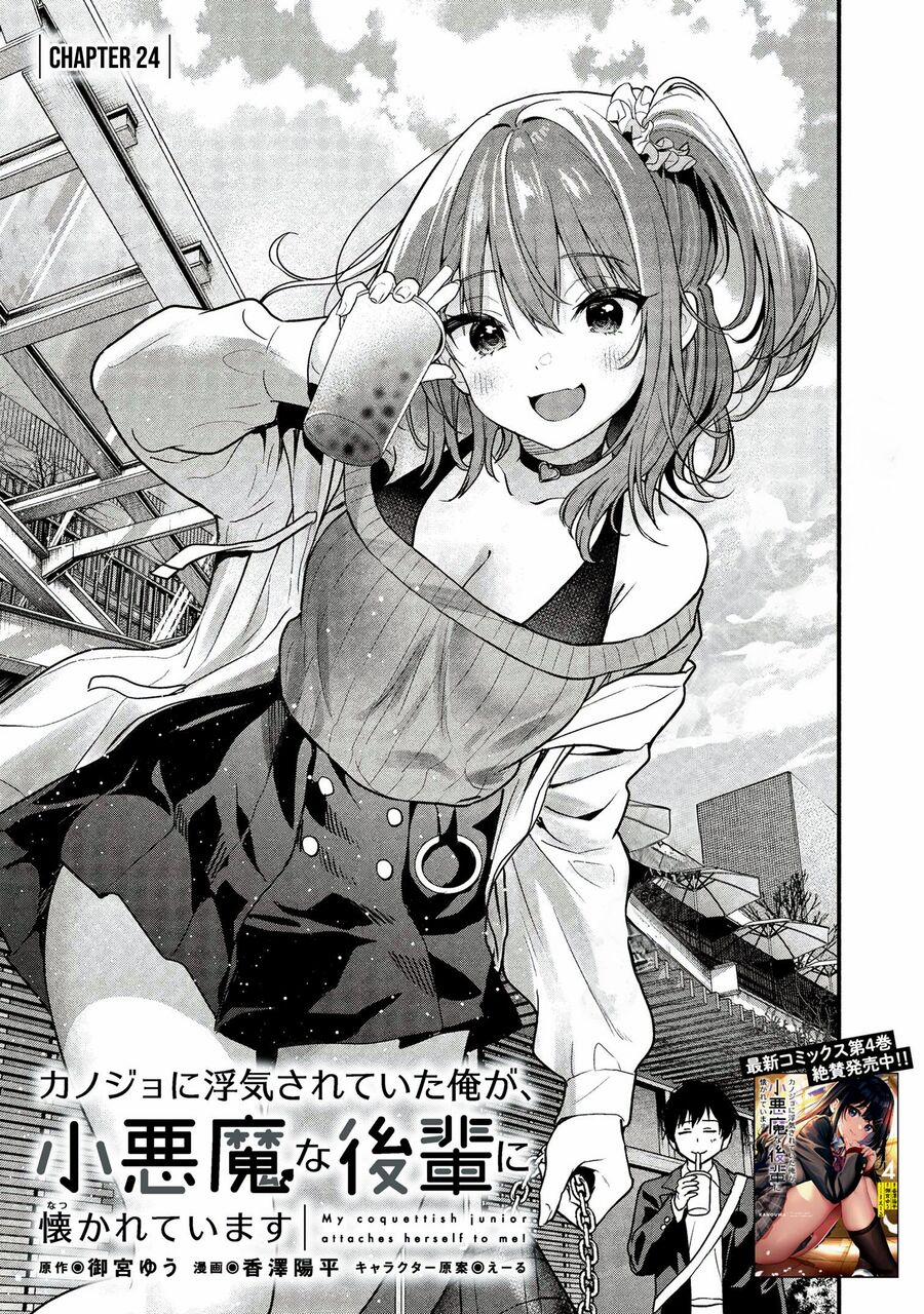 Kanojo Ni Uwaki Sareteita Ore Ga, Koakuma Na Kouhai Ni Natsukareteimasu 24 trang 4