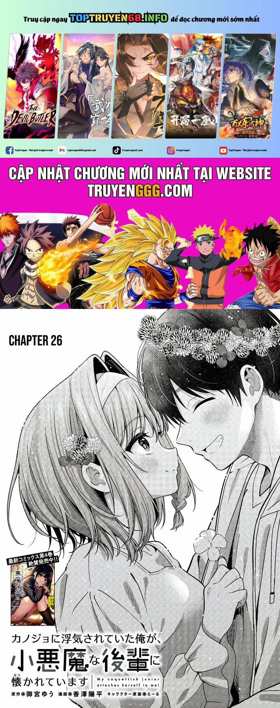 Kanojo Ni Uwaki Sareteita Ore Ga, Koakuma Na Kouhai Ni Natsukareteimasu 26 trang 0