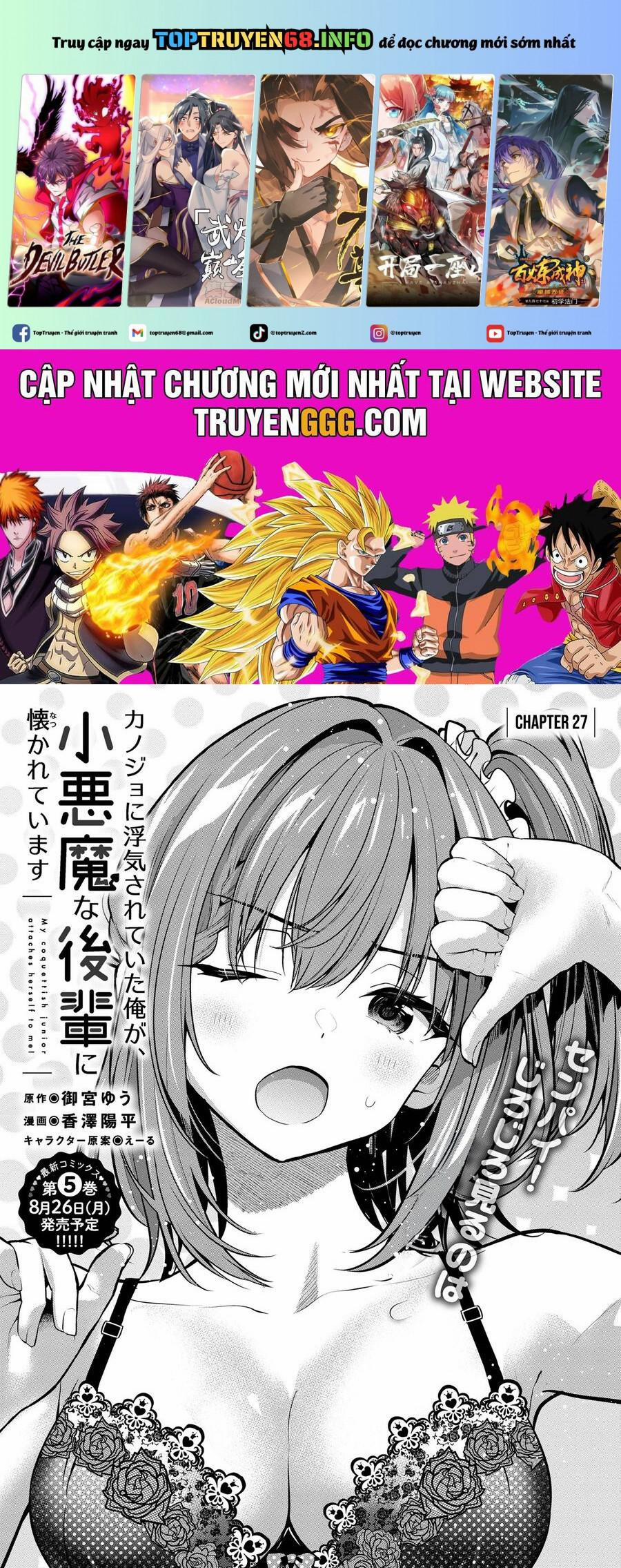 Kanojo Ni Uwaki Sareteita Ore Ga, Koakuma Na Kouhai Ni Natsukareteimasu 27 trang 0