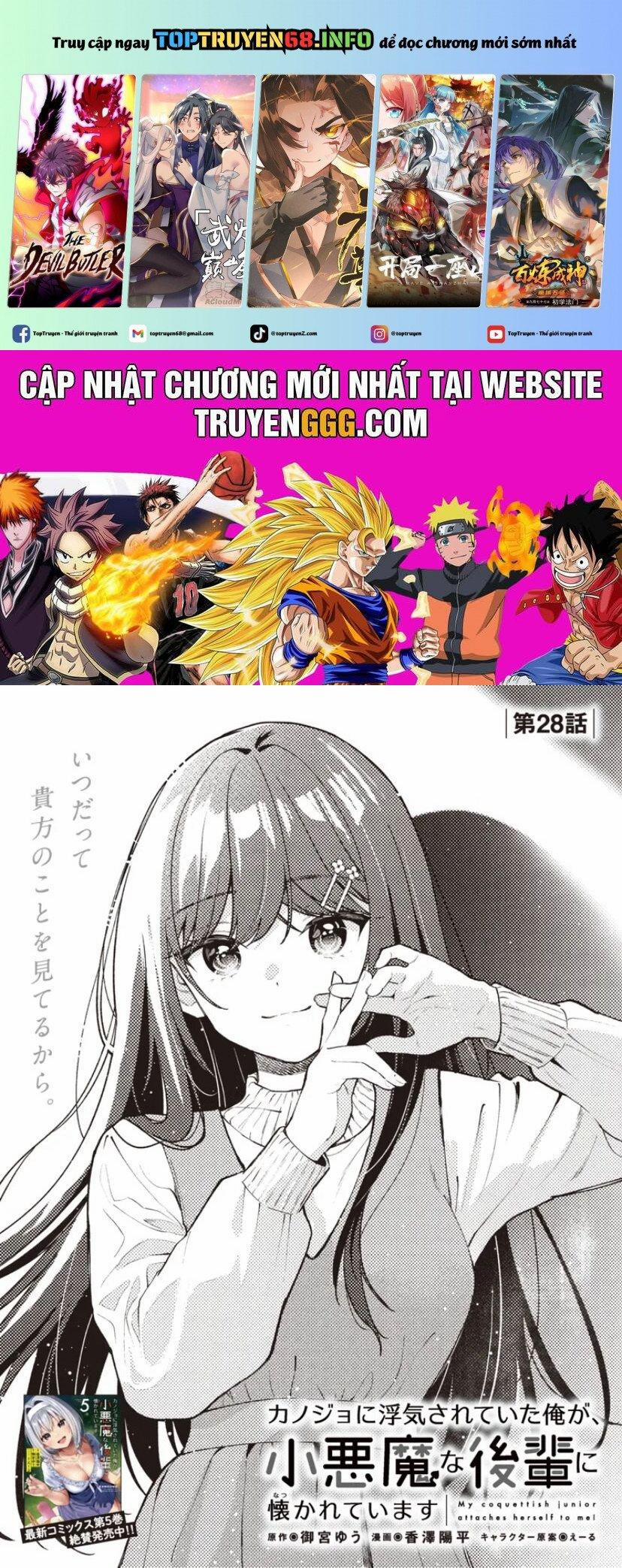 Kanojo Ni Uwaki Sareteita Ore Ga, Koakuma Na Kouhai Ni Natsukareteimasu 28 trang 0