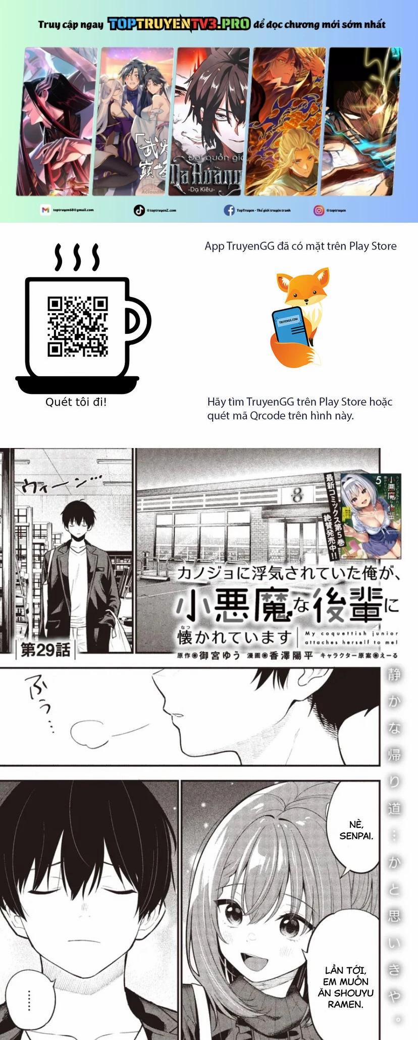 Kanojo Ni Uwaki Sareteita Ore Ga, Koakuma Na Kouhai Ni Natsukareteimasu 29 trang 0