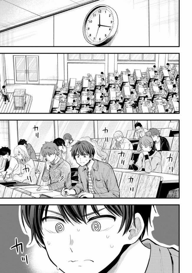 Kanojo Ni Uwaki Sareteita Ore Ga, Koakuma Na Kouhai Ni Natsukareteimasu 9 trang 16