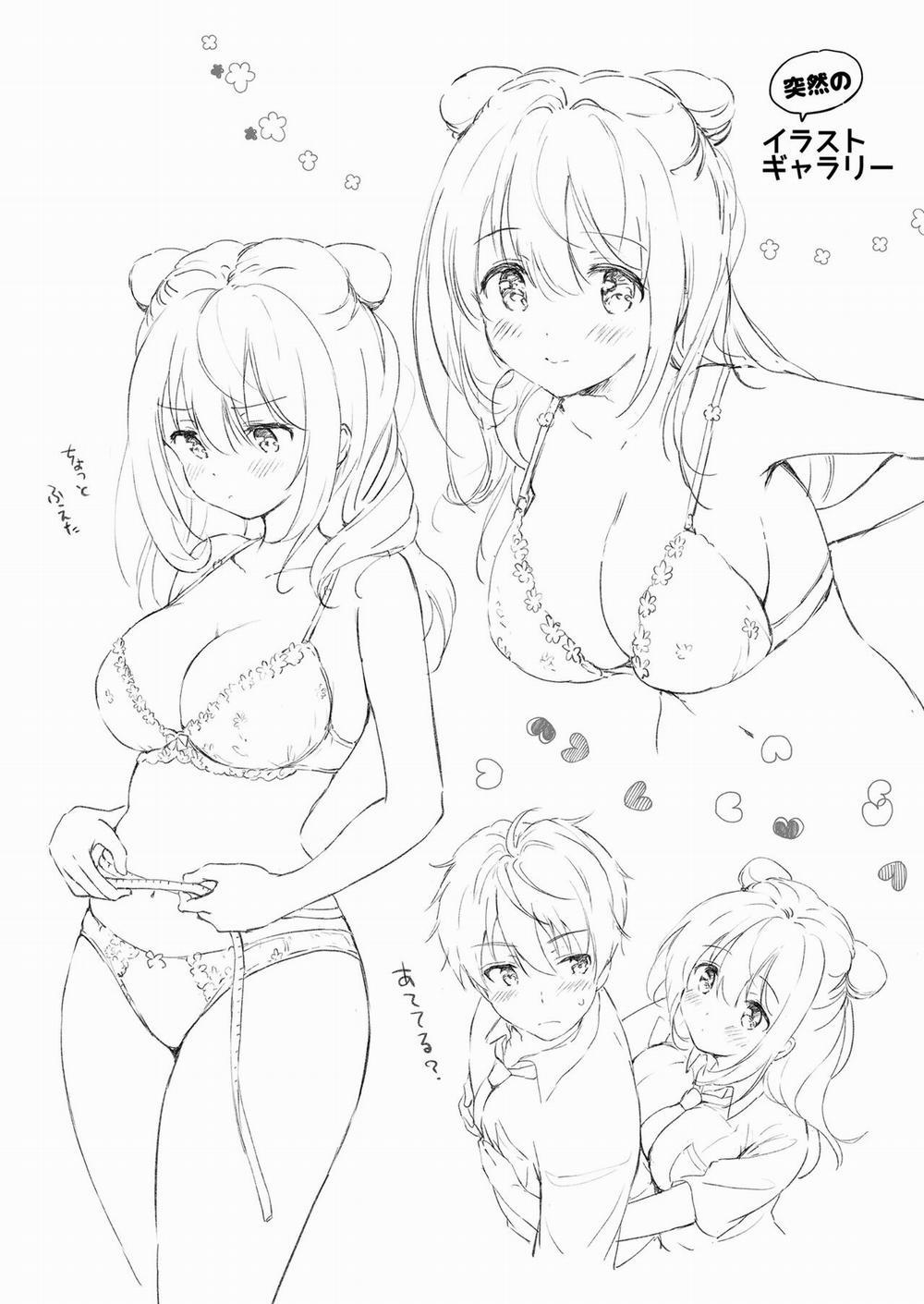 Kanojo no Netsu de Toroketai Oneshot trang 32