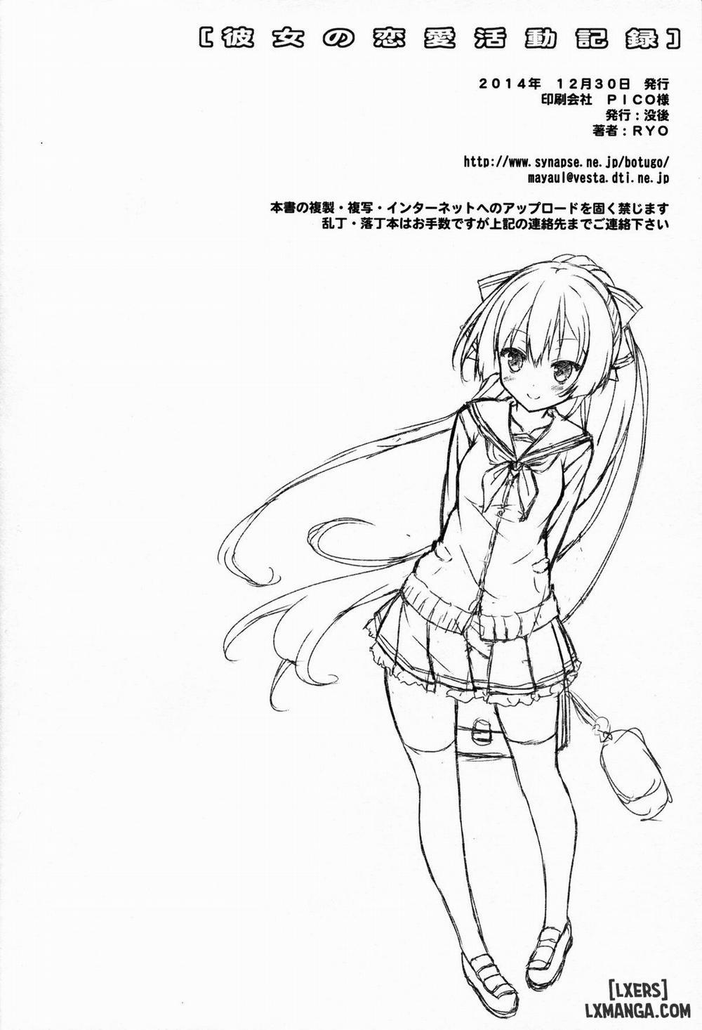 Kanojo no Renai Katsudou Kiroku Oneshot trang 24