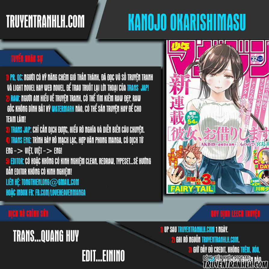 Kanojo, Okarishimasu 1 trang 0