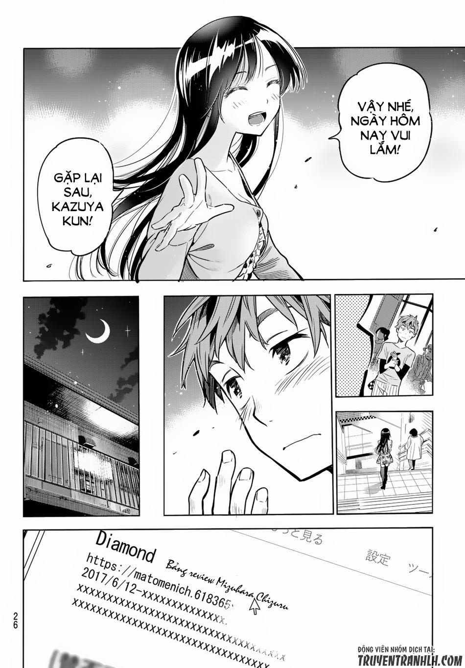 Kanojo, Okarishimasu 1 trang 15
