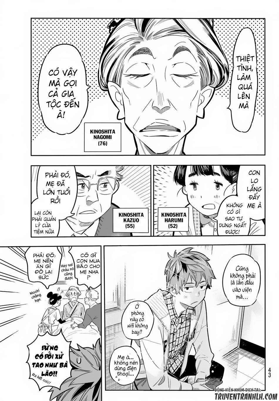 Kanojo, Okarishimasu 1 trang 32