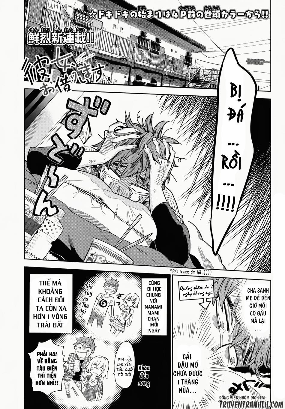 Kanojo, Okarishimasu 1 trang 4