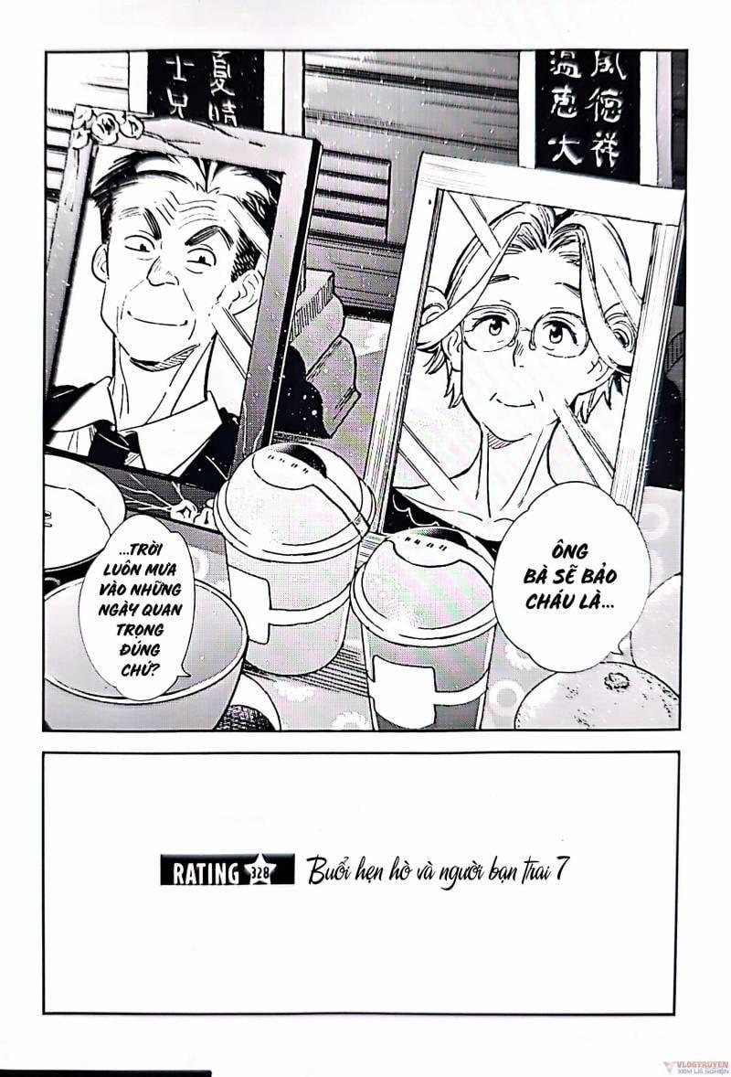 Kanojo, Okarishimasu 328 trang 2