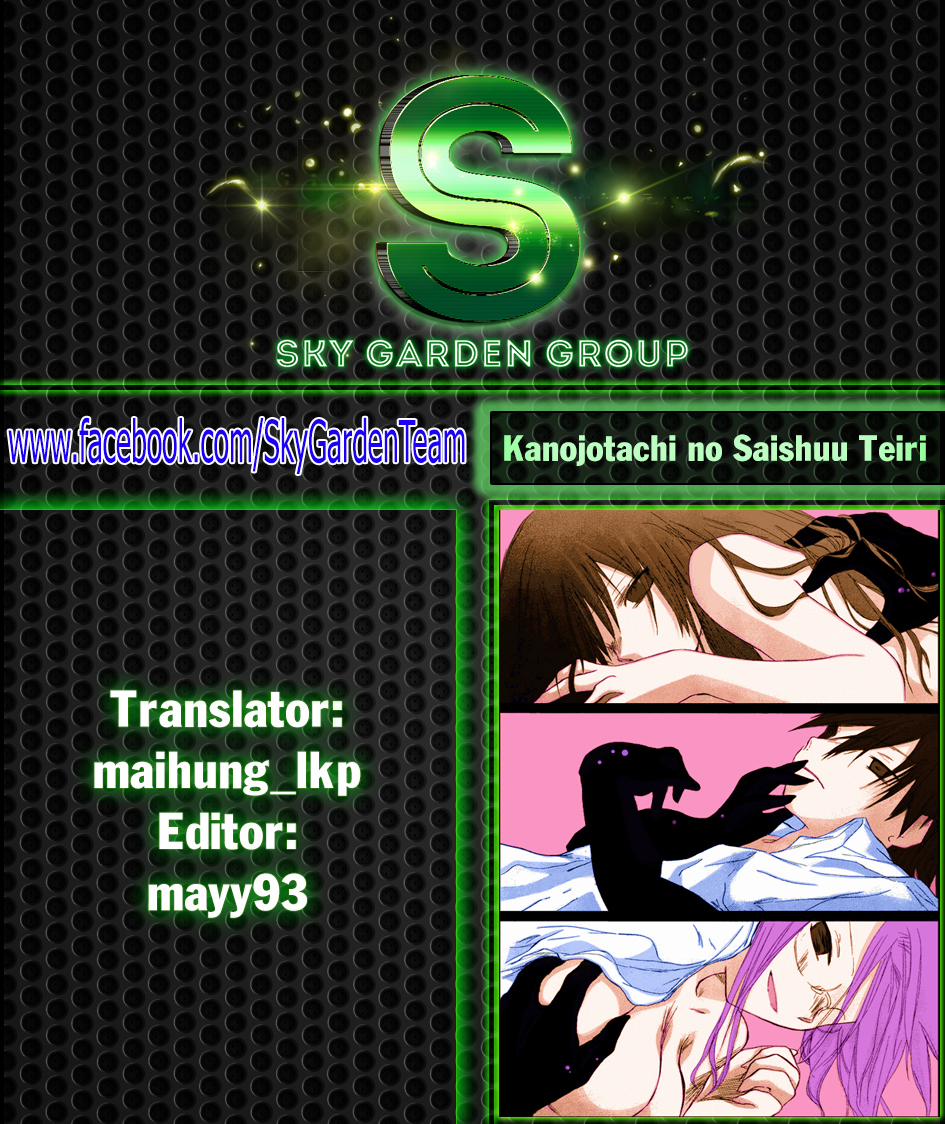 Kanojotachi no Saishuu Teiri 10 trang 12