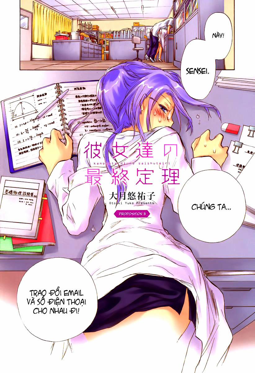 Kanojotachi no Saishuu Teiri 3 trang 0