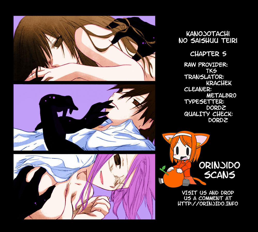 Kanojotachi no Saishuu Teiri 5 trang 0