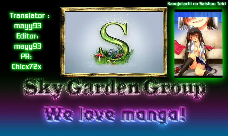 Kanojotachi no Saishuu Teiri 5 trang 9