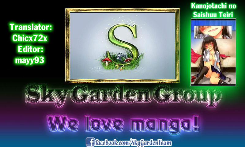 Kanojotachi no Saishuu Teiri 6 trang 0