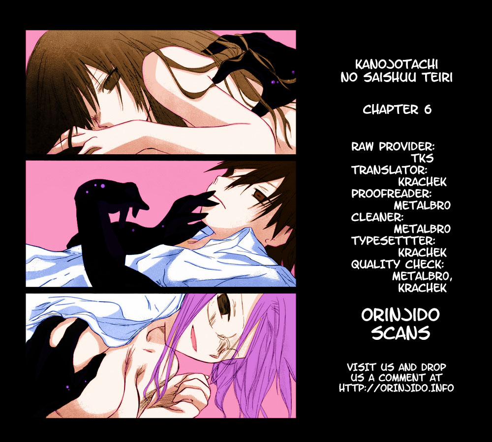 Kanojotachi no Saishuu Teiri 6 trang 2