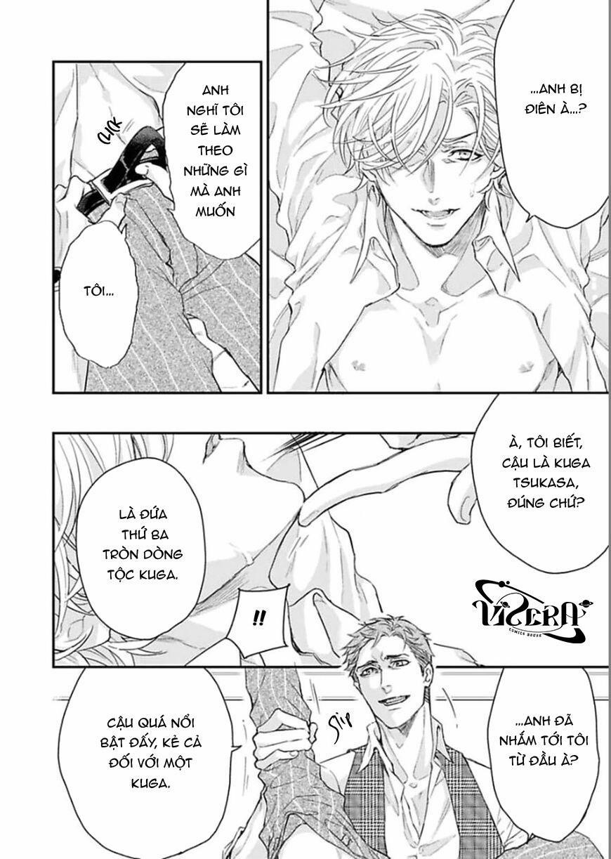 Kanraku Alpha ~Enigma~ 4 verse 1 trang 13