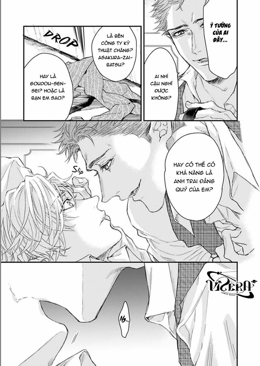 Kanraku Alpha ~Enigma~ 4 verse 1 trang 14