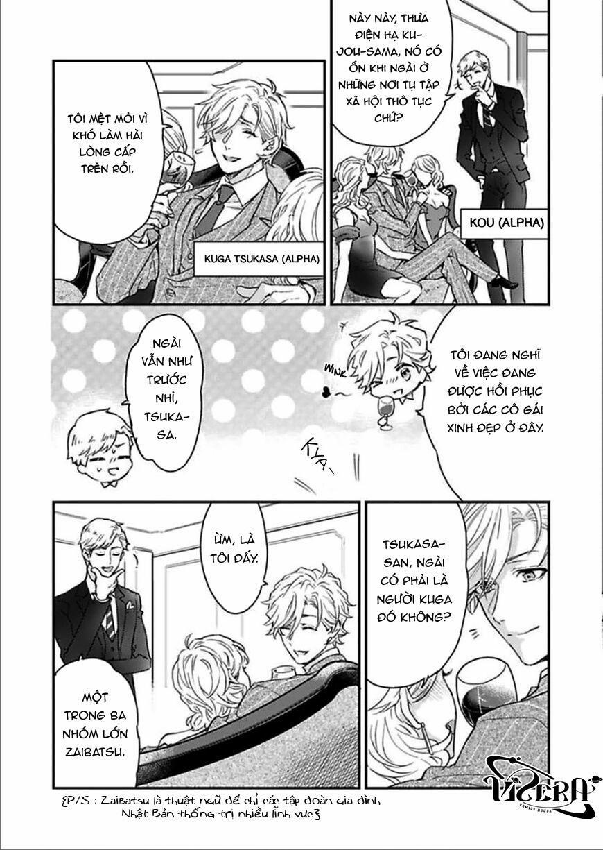 Kanraku Alpha ~Enigma~ 4 verse 1 trang 4