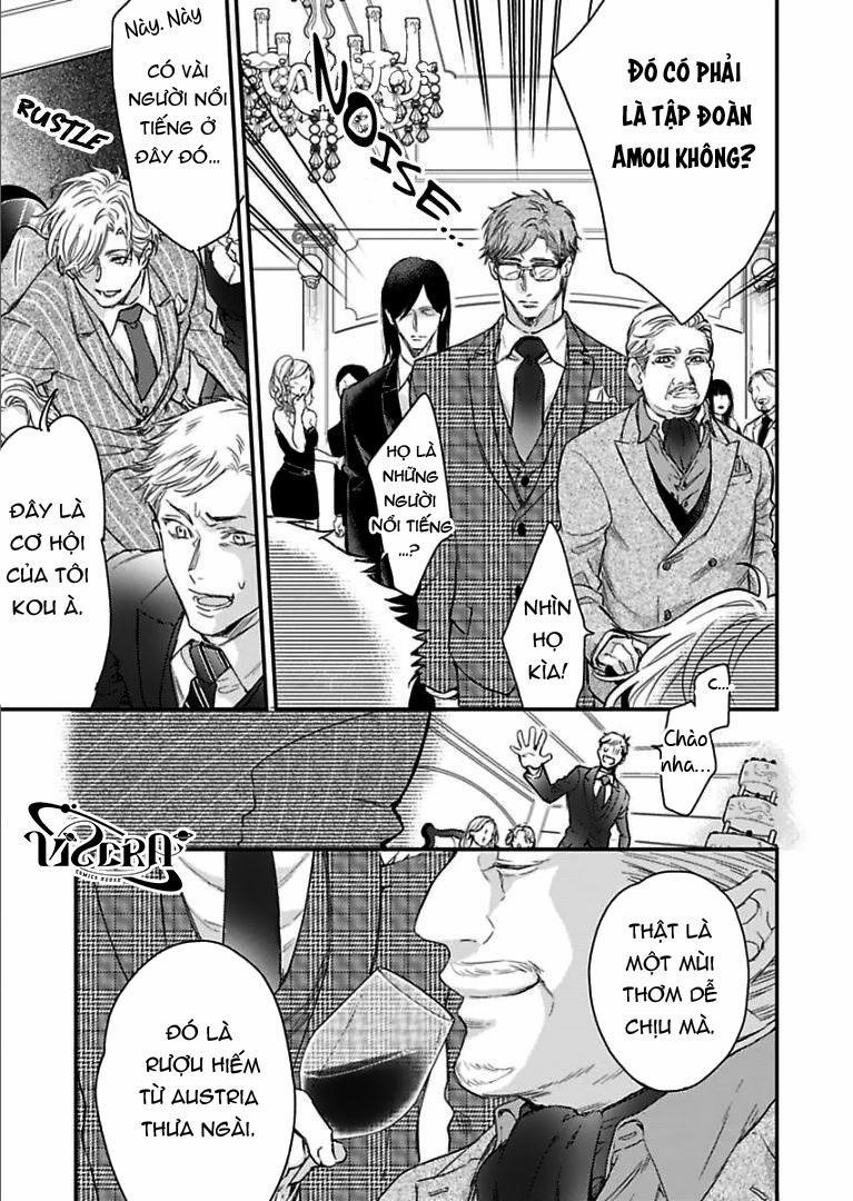 Kanraku Alpha ~Enigma~ 4 verse 1 trang 6